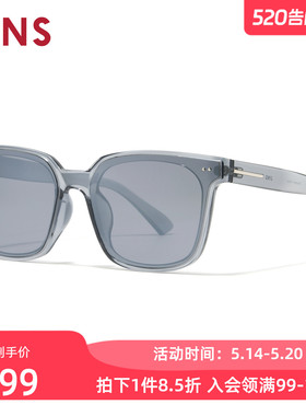 JINS睛姿太阳眼镜新品男女大方框修颜防晒墨镜防紫外线URF26S071