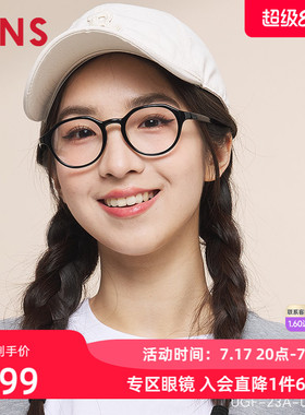 JINS睛姿近视镜HOME居家休闲舒适佩戴可加配防蓝光镜片UGF23A075