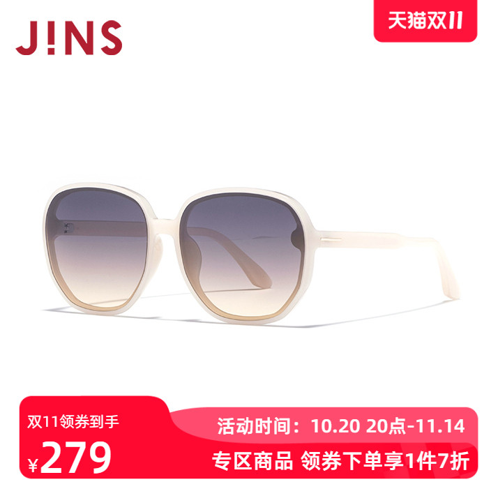潮流精品,品质保证