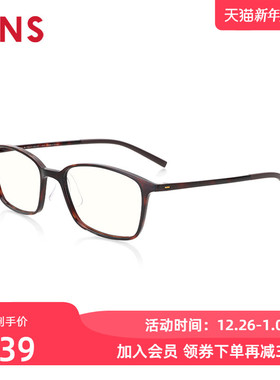 JINS睛姿成品200度老花镜轻便时尚佩戴舒适镜片防蓝光FRD18A069
