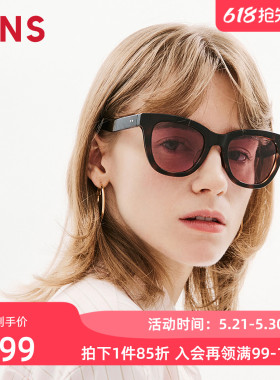 JINS睛姿太阳眼镜新品一体式鼻托复古防晒墨镜防紫外线URF26S100