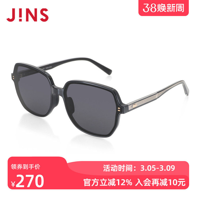 JINS睛姿墨镜一体鼻托设计时尚舒适简洁太阳镜防紫外线MRF22S069