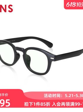JINS睛姿成品200度老花镜惠灵顿框时尚佩戴舒适防蓝光FRD23S009