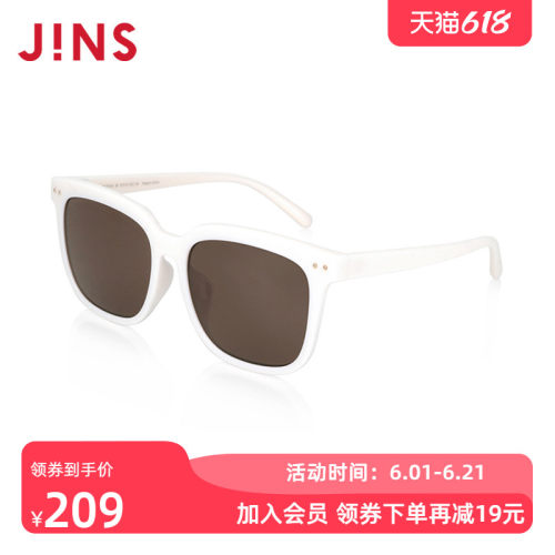 JINS睛姿儿童男女TR轻量时尚百搭太阳镜墨镜防紫外线KRF24S017