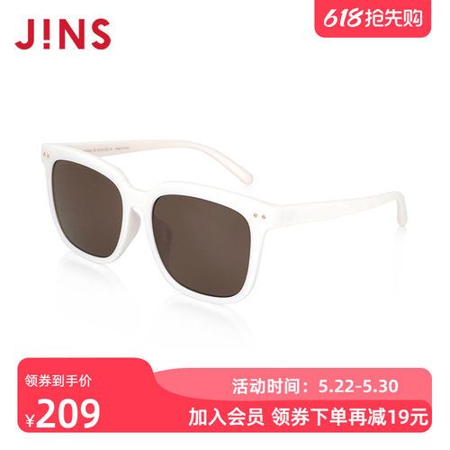 JINS睛姿儿童男女TR轻量时尚百搭太阳镜墨镜防紫外线KRF24S017