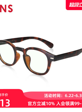 JINS睛姿成品100度老花镜惠灵顿框时尚佩戴舒适防蓝光FRD23S007