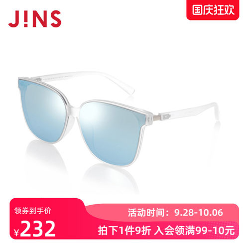 JINS睛姿儿童太阳镜经典造型框太阳镜墨镜KRF22S140