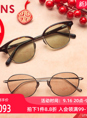 JINS睛姿太阳镜CLASSIC复古钛框墨镜防紫外线UTF25A226
