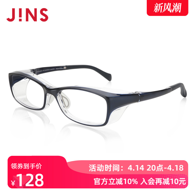 JINS˷۷߷ɳ۳ĿFKF21S002ʵ128.33Ԫ