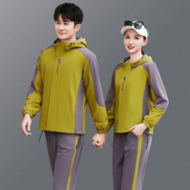 运动季套装男女秋同款新款时尚82339086连帽拼色户外锋冲衣休闲两,运动/瑜伽/健身/球迷用品,其它运动用品,淘宝优惠券,粉丝福利购,淘宝优惠卷