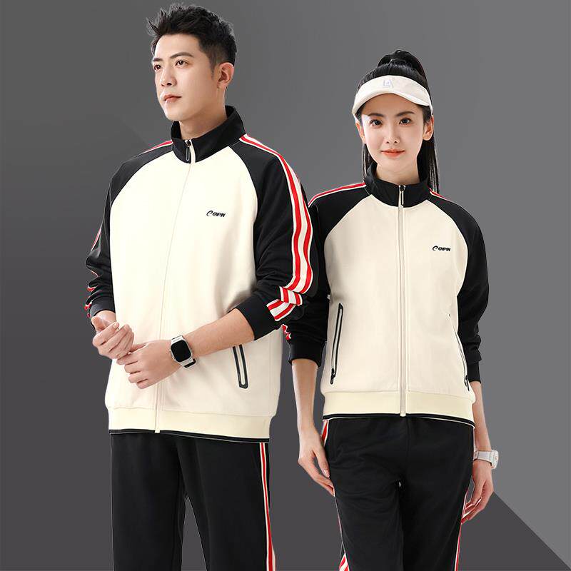 运动套男士春季运开衫情侣动服男女休闲跑两件套春秋健装身891472