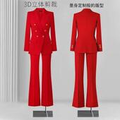 士粉黄款 蓝跨境货女源多现货正式 SMT10050套装 套装 女商务工作 长裤