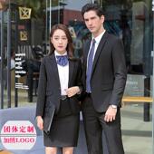 款 蓝黑西服练套装 正新装 QGA长袖 团灰体经典 干男女同款 职业装 修身