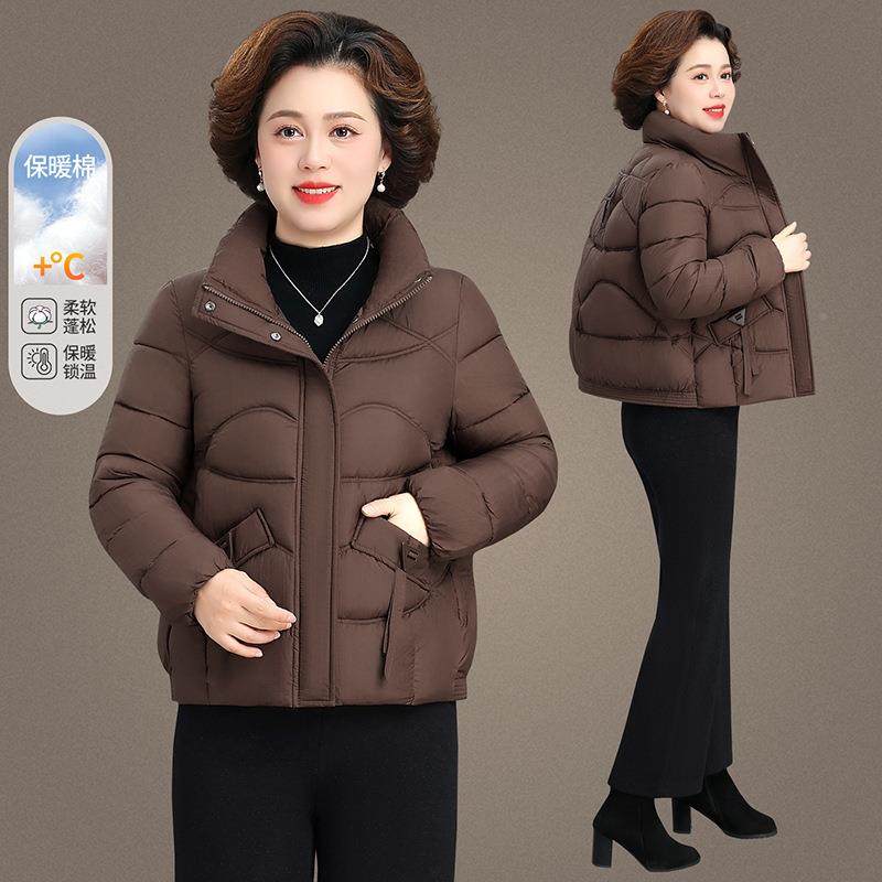 时尚双面穿羽绒棉服版女冬季新款衣加厚保暖韩棉瘦显98400811棉袄,运动服/休闲服装,运动棉衣,淘宝优惠券,粉丝福利购,淘宝优惠卷