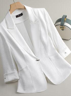 安哥GDX-1690外拉红西装套女新款高级闲气感质收腰七分袖休时尚薄