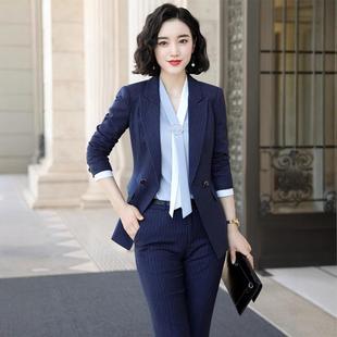 职套装女经秋冬966季气质女神范名媛酒现店理业领班工作服正装西