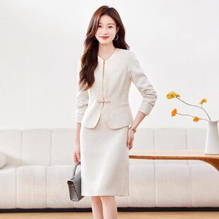 套衣米AL838381白色小款香风连裙装女秋冬新中式气质短款外套高级