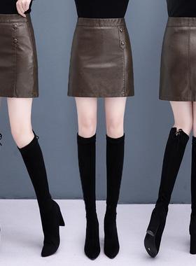 秋7703冬半裙黑色皮裙半身裙子子女臀新年款小个高腰字包短裙