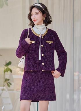时尚质休款闲套装秋冬新紫色小裙香风气短外套半裙两YJ1316件套