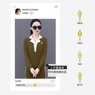 61-1961秋季套装女新装款韩时尚大版码显瘦小个子透气跑休步闲服