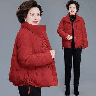 中年妈妈冬装棉服外套中款暖新款保棉长衣小香风老年中女秋冬8418