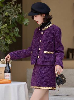 紫色YJ1313小风时尚减香龄半立体镶钻设计早秋长袖显上衣瘦裙套装