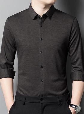 季秋绵羊毛长袖衬男573791中年高端商务黄色格子衫衬衣免烫保衣暖