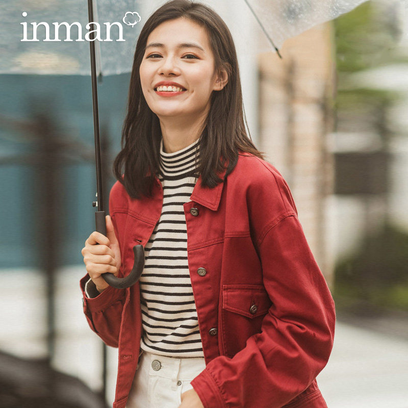 茵曼旗舰店牛仔外套女春秋季2020新款韩版小个子短款夹克上衣学生