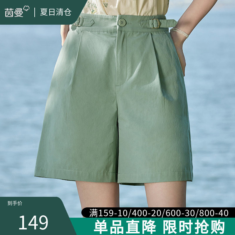茵曼旗舰店全棉短裤休闲裤2023夏季新款高腰显瘦松紧腰裤子五分裤