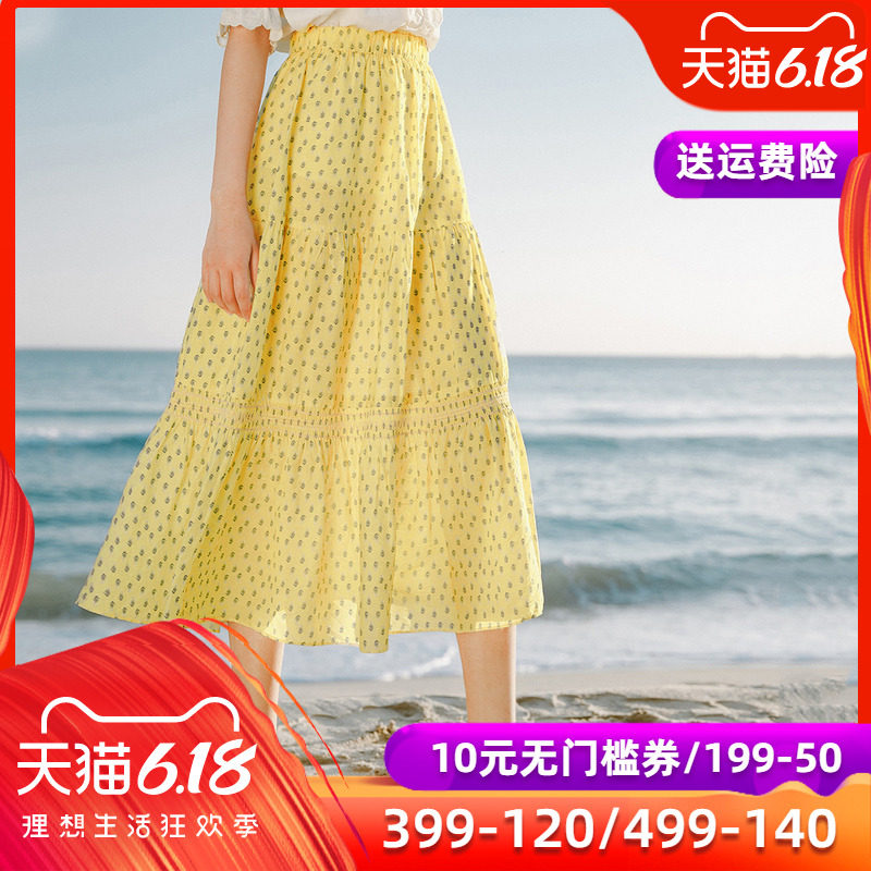 茵曼旗舰店碎花半身裙2020夏装新款少女清新甜美度假风蛋糕裙长裙