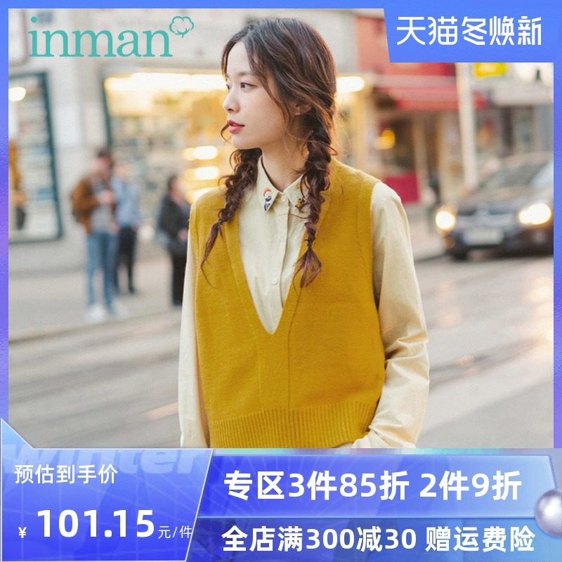 茵曼宽松v领针织衫女马甲背心2021秋季新款外穿无袖马褂坎肩毛衣