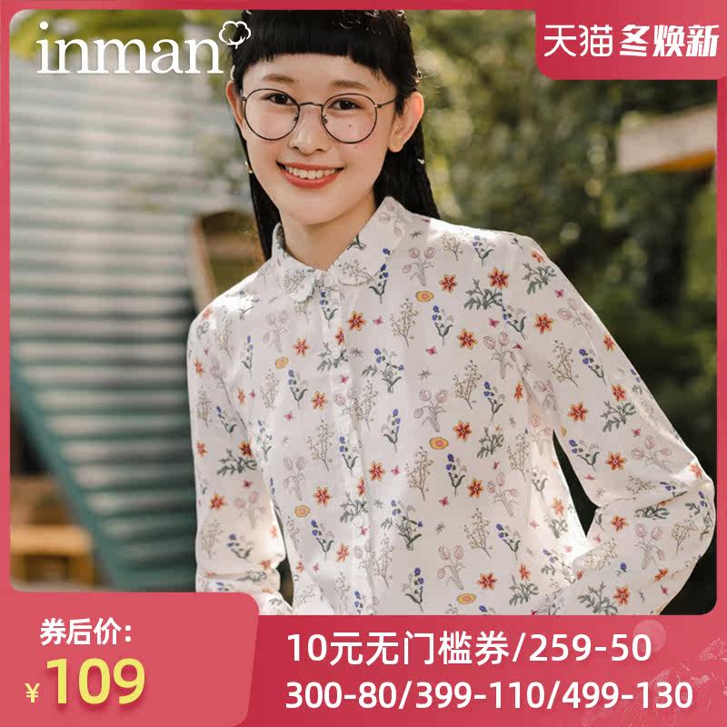 茵曼长袖花衬衫小众港味碎花上衣2020秋装新款娃娃领叠穿复古衬衣