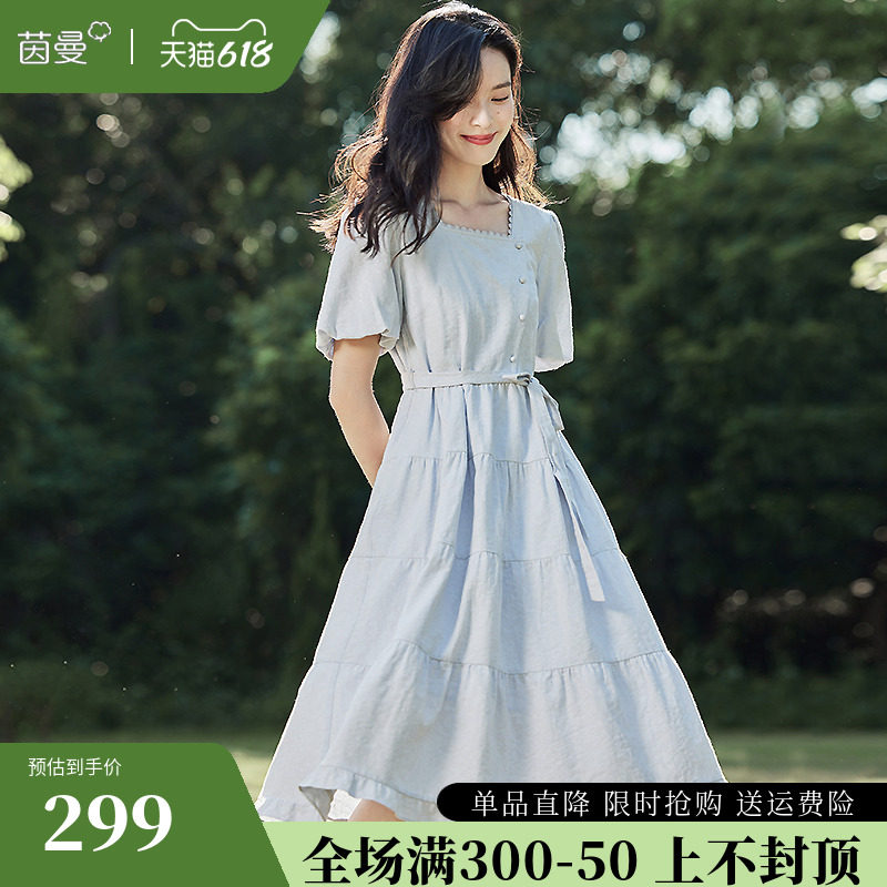 茵曼旗舰店法式方领连衣裙女2023夏季新款小个子纯棉收腰显瘦长裙
