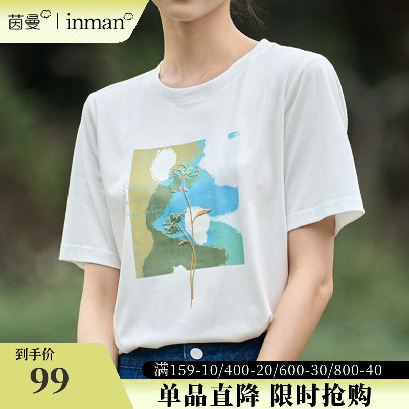 茵曼旗舰店印花短袖T恤女2023年夏季新款小清新圆领套头上衣半袖t