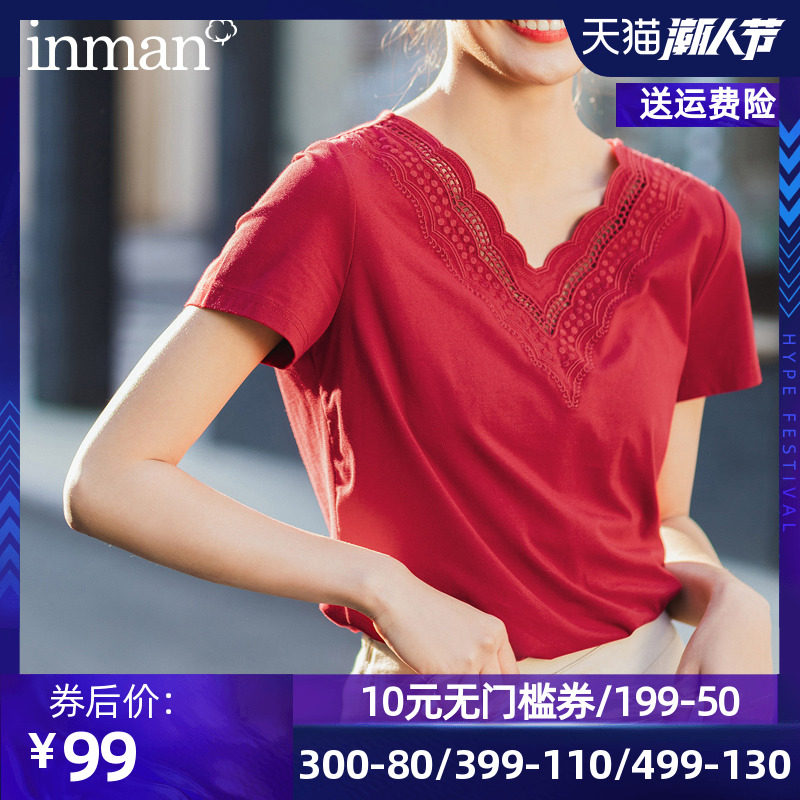 茵曼绣花短袖T恤女短款上衣2020夏装新款时尚洋气半截袖小衫体恤