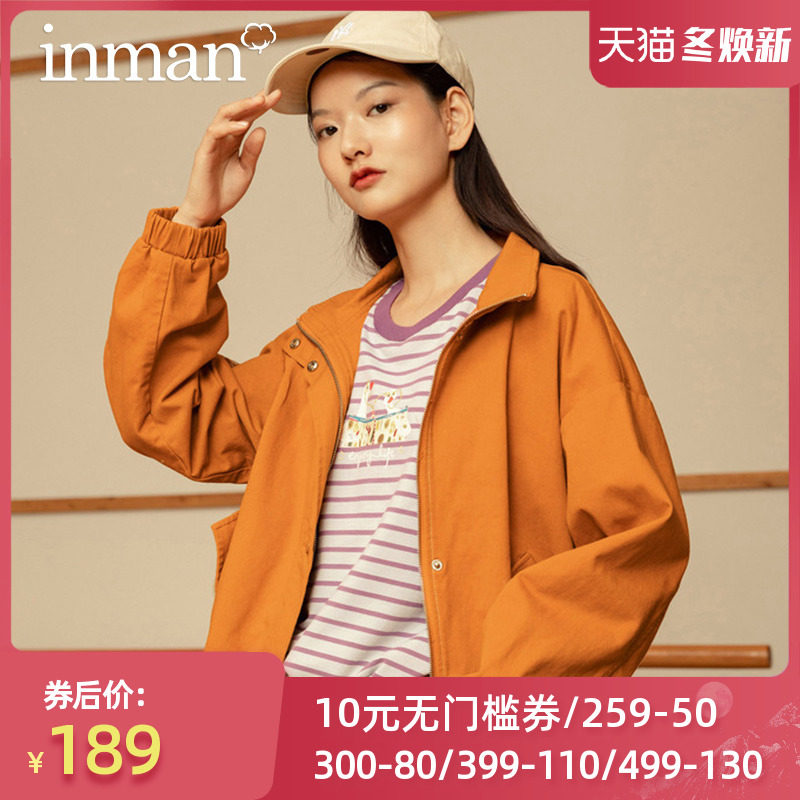 茵曼小个子风衣2020秋季新款ins国潮立领棒球服工装短款夹克外套