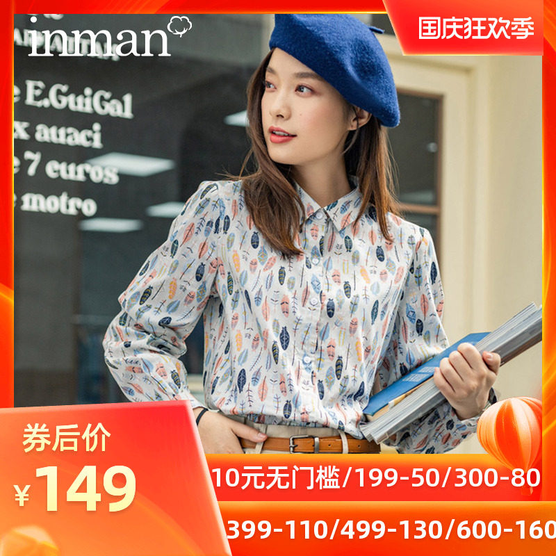 茵曼旗舰店长袖碎花衬衫复古港风花衬衣2020秋装新款纯棉盐系上衣