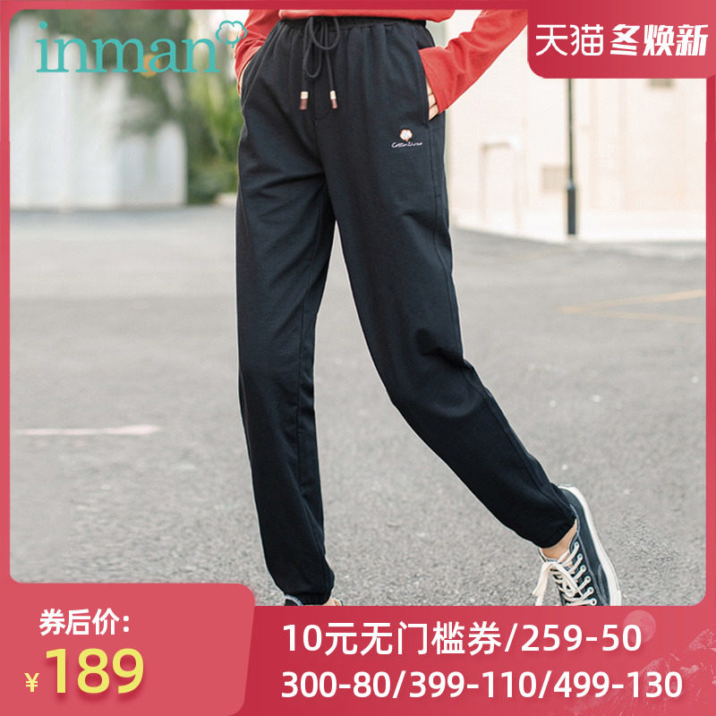 茵曼加绒加厚运动裤2020秋冬新款直筒黑色束脚裤松紧腰小脚哈伦裤