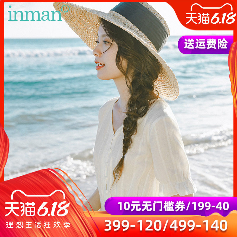 茵曼旗舰店V领连衣裙女2020夏装新款收腰显瘦初恋裙桔梗裙中长裙