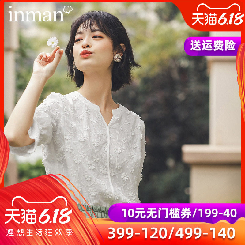 茵曼白色绣花衬衫女甜美短袖上衣潮2020夏装新款v领小衫喇叭衬衣