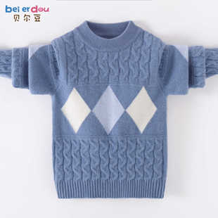 儿童新款纯羊毛衫男童圆领毛衣中大童羊绒青少年学生加厚冬款童装