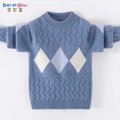 100%羊毛儿童羊毛衫男童圆领毛衣中大童羊绒加厚冬款童装新款