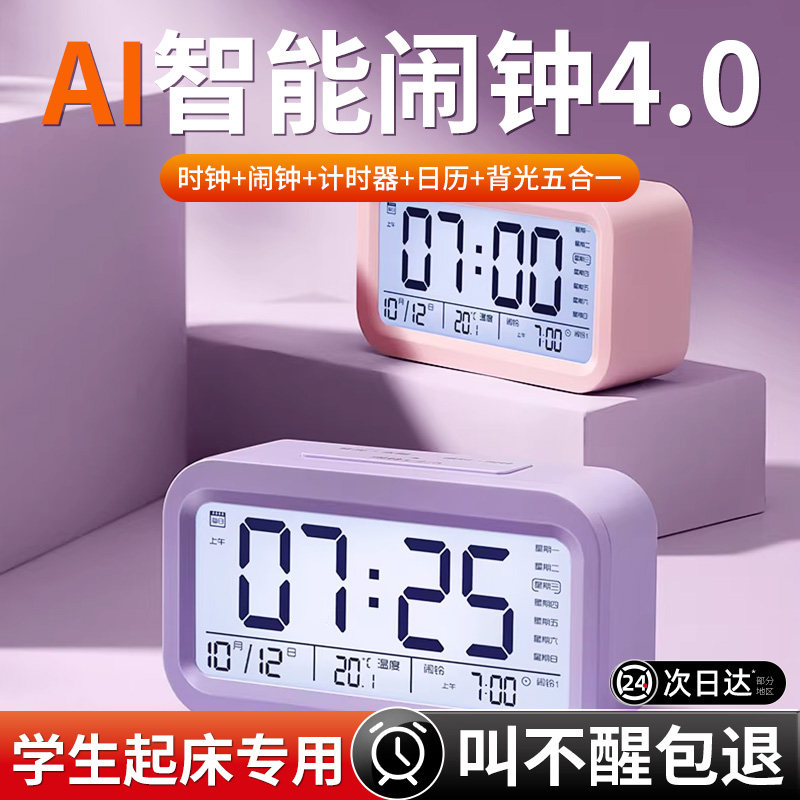 ���ڲ��������ɫ ���������һ����������ѧ��ר�� 29.9Ԫ