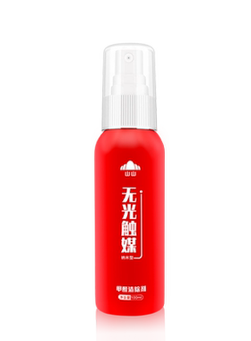 山山无光触媒除甲醛清除剂