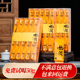 坑涧肉桂茶叶武夷岩茶碳焙浓香乌龙茶花果香礼盒水仙大红袍