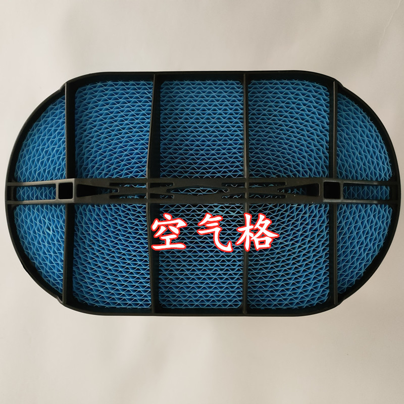 适配日野700空气滤芯空气格空气滤清器空滤17801E0230