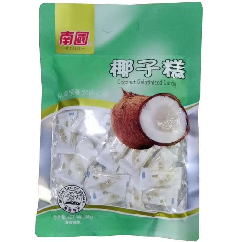 海南旅游特产超市南国椰子糕500克甜而不腻年货水果味糕三亚手信