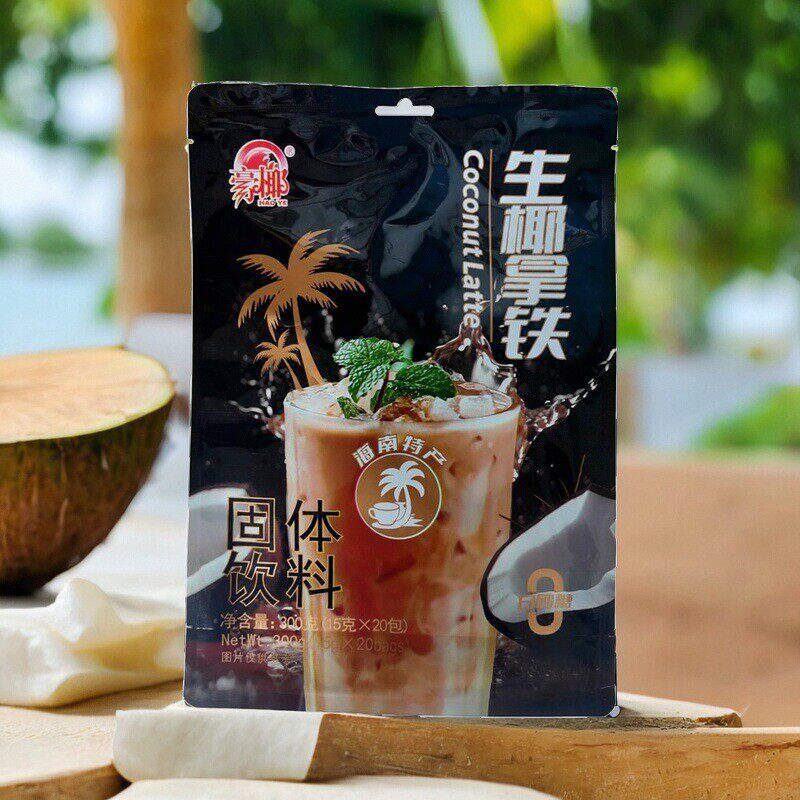 海南旅游特产超市豪椰生椰拿铁咖啡300克[20杯]0糖无添加速溶冲饮