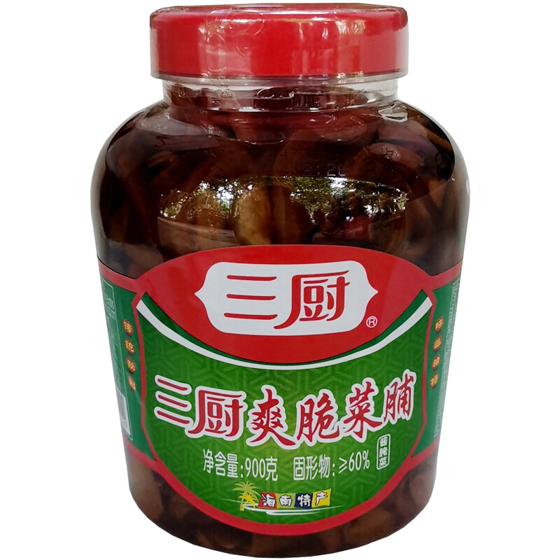 海南旅游特产超市三厨爽脆菜脯900g家庭佐餐开胃小菜爽口腌制萝卜