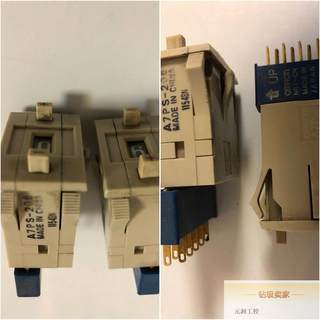 议价出售A7ps-206，拨码开关，2个功能完好，标价为单价